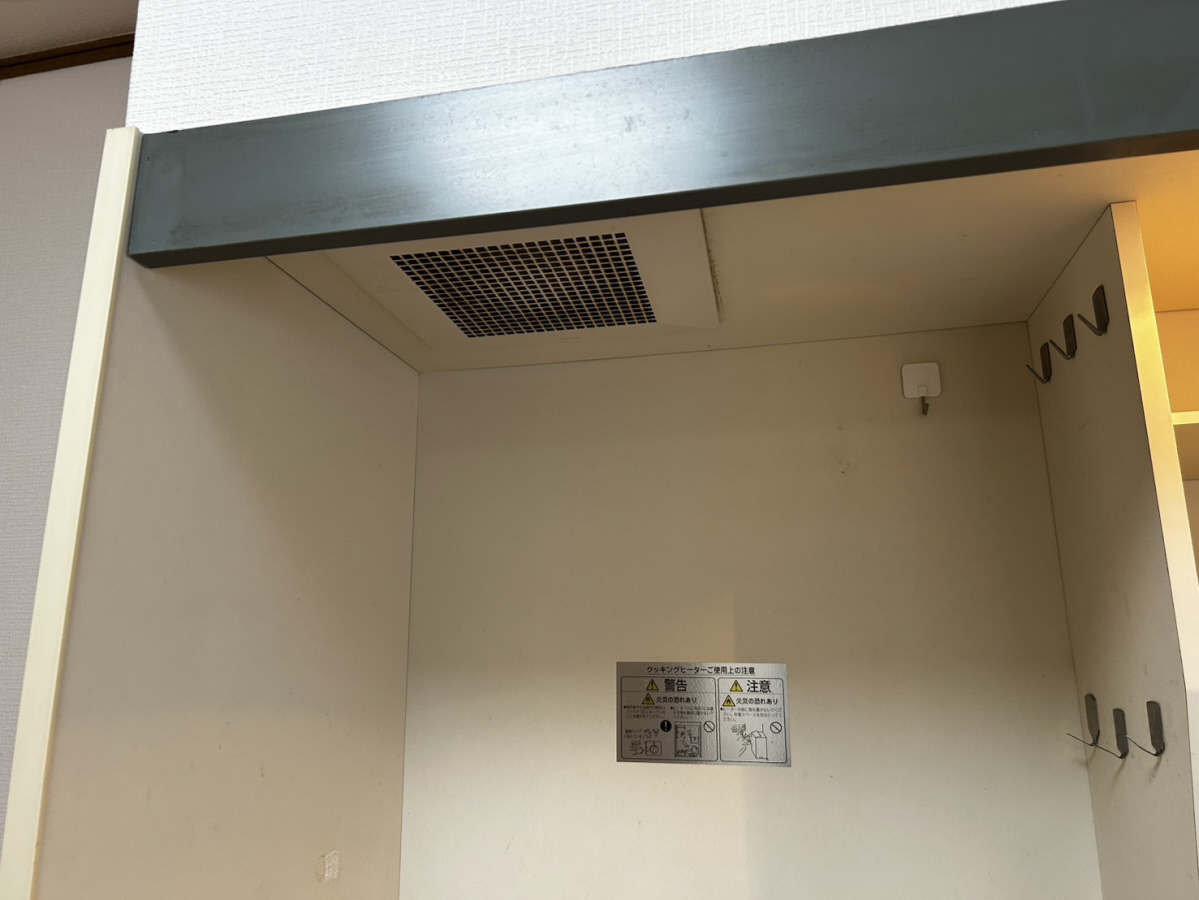 収納 写真32