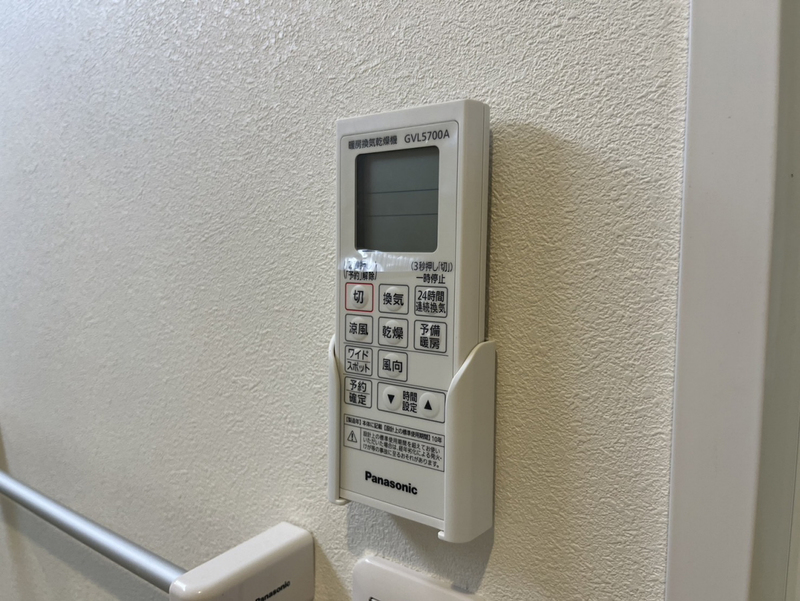設備 写真32