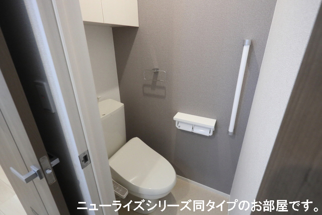 トイレ 写真6