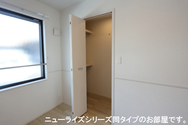 収納 写真8