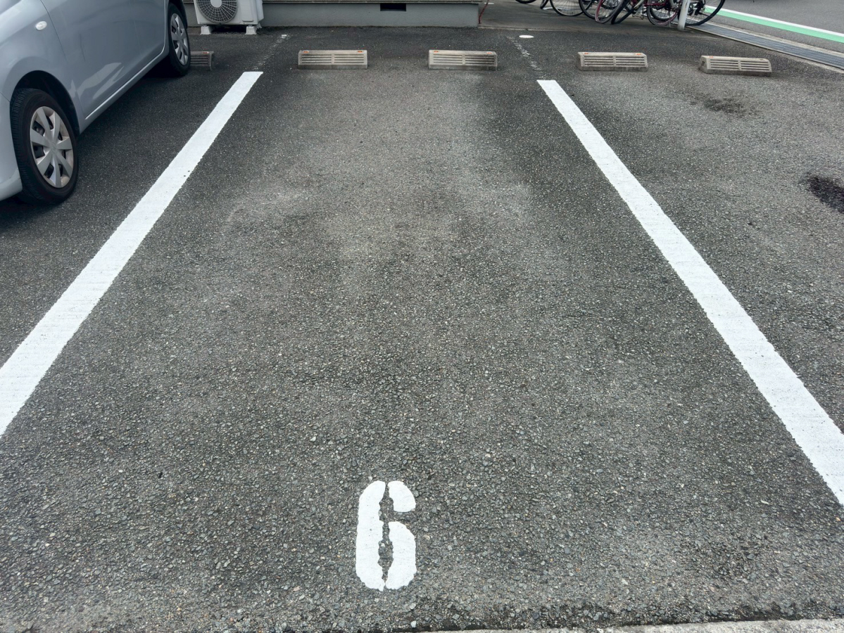 駐車場 写真10