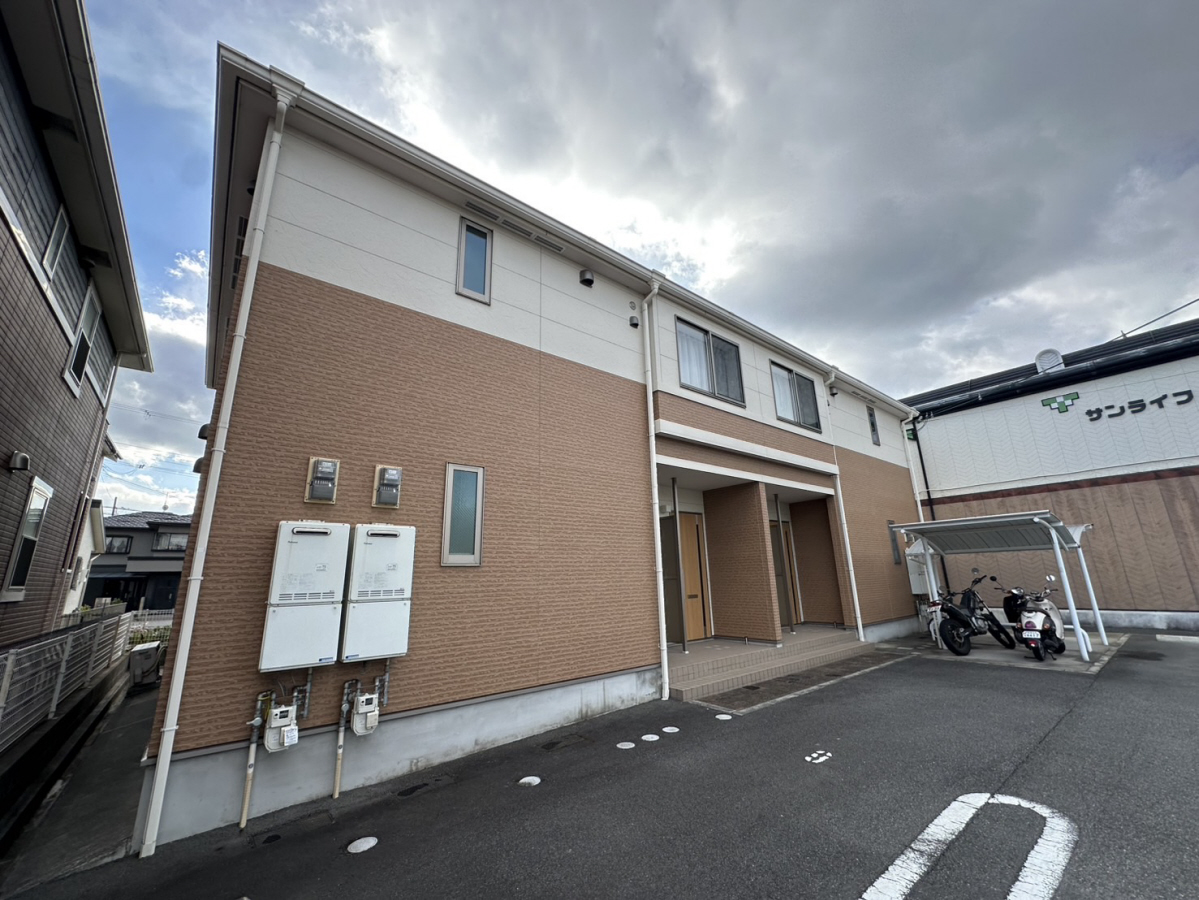 アルジャン