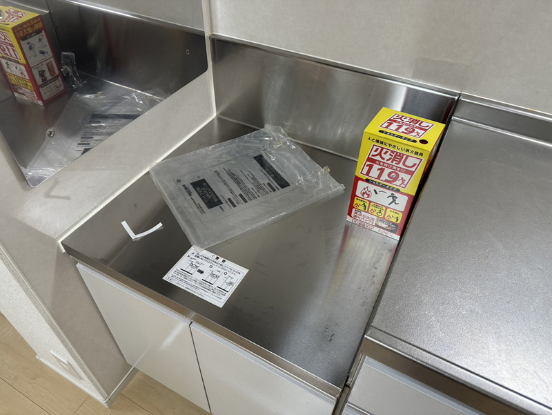 キッチン 写真19