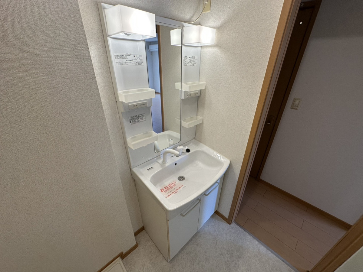 洗面所 写真6