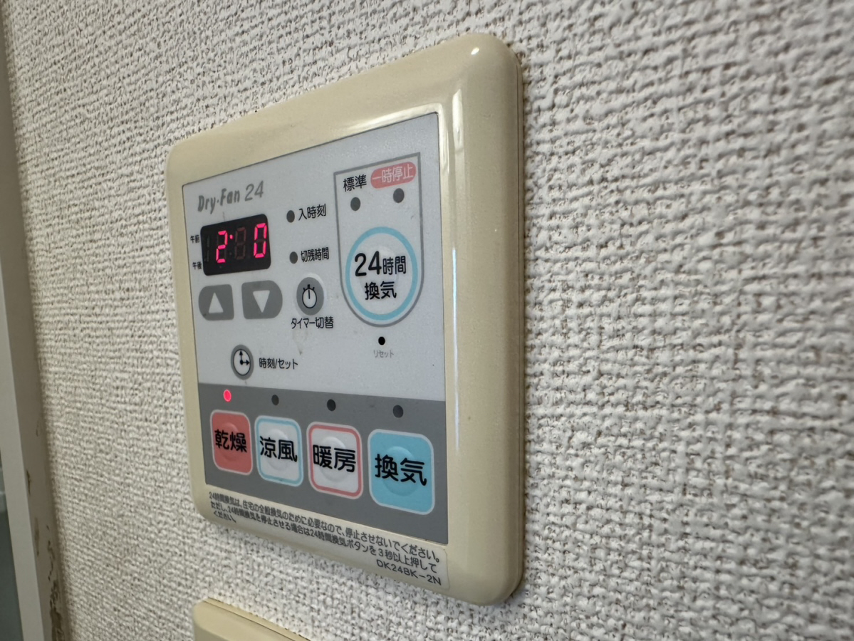 設備 写真32