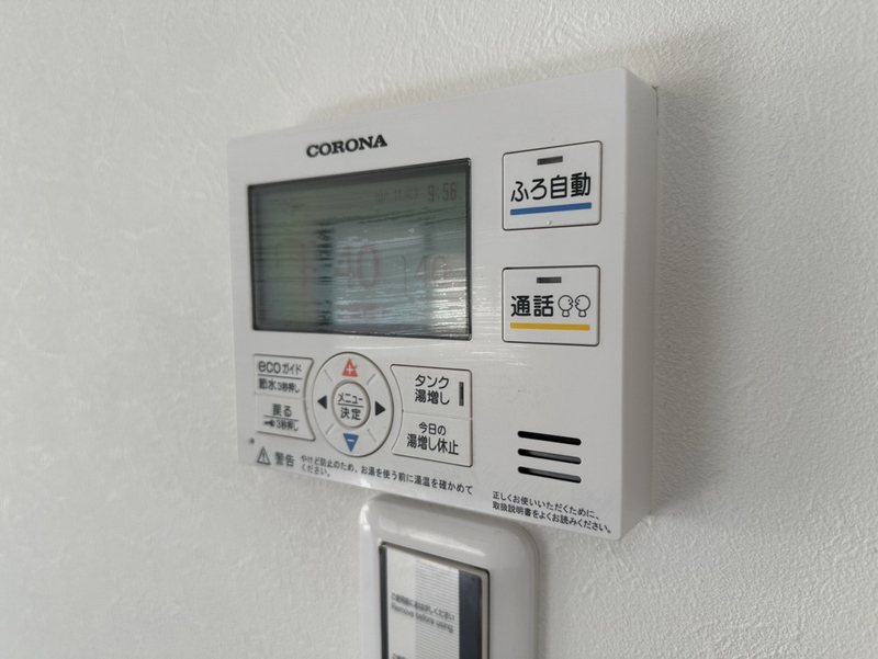 設備 写真30