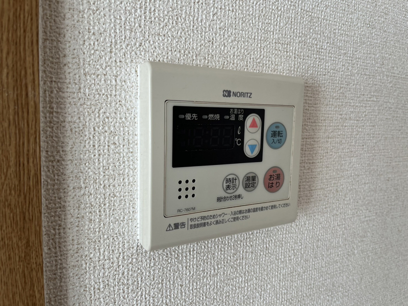 設備 写真28