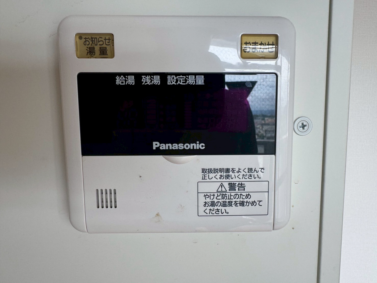 設備 写真32