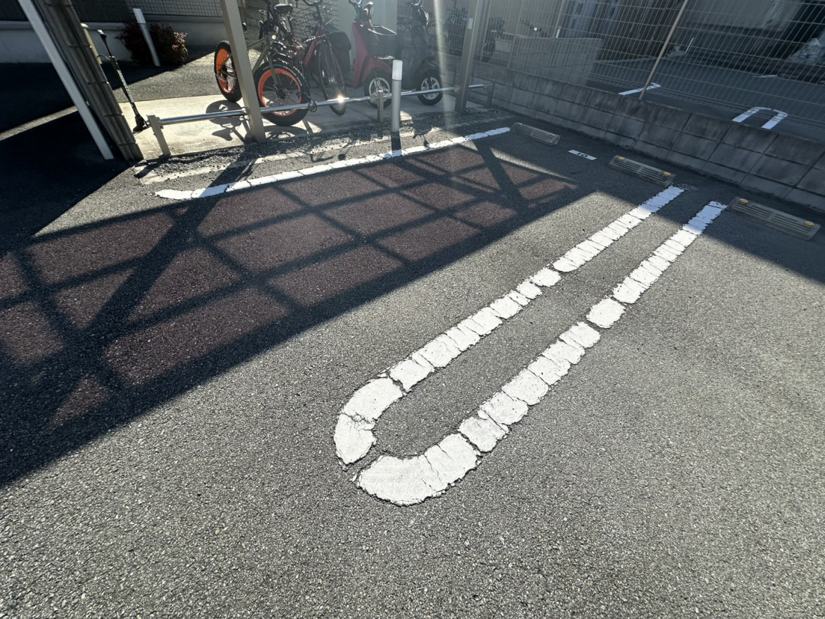 駐車場 写真10