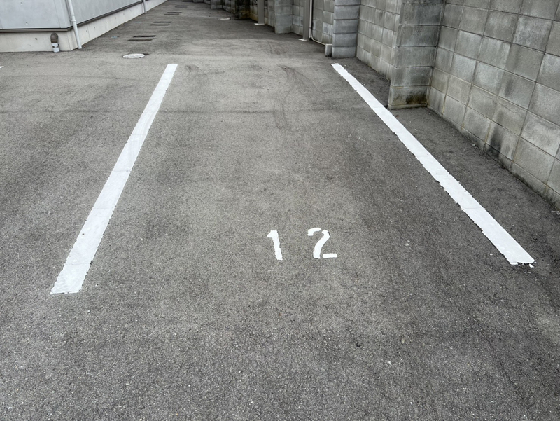駐車場 写真10