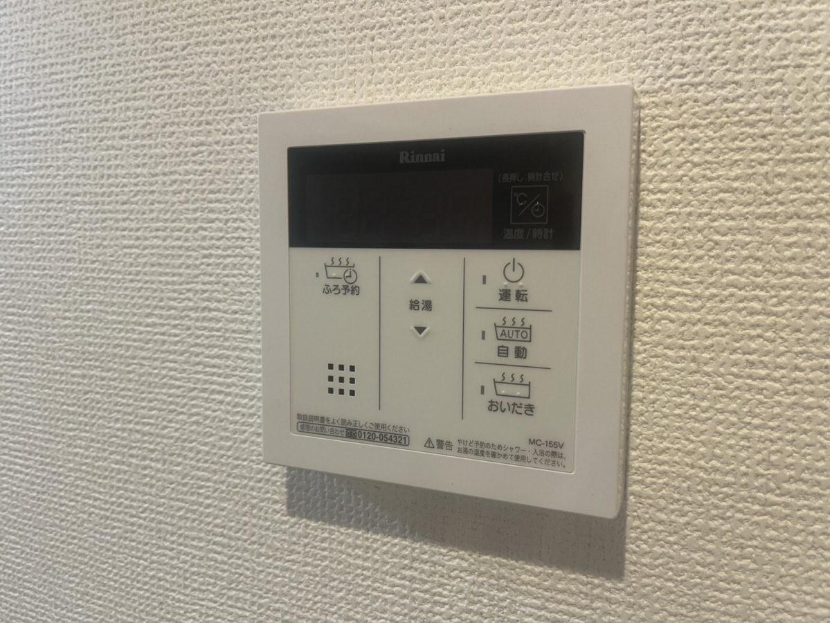 設備 写真32