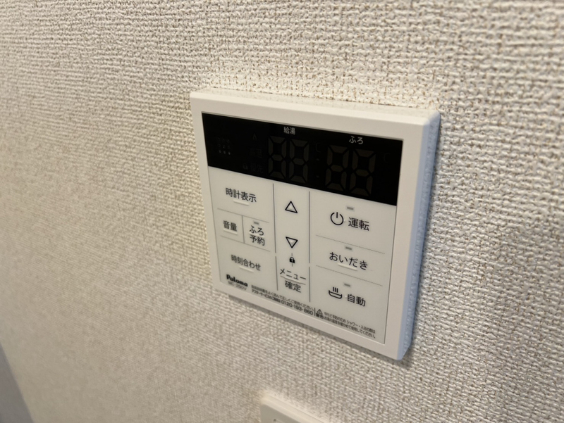 設備 写真18