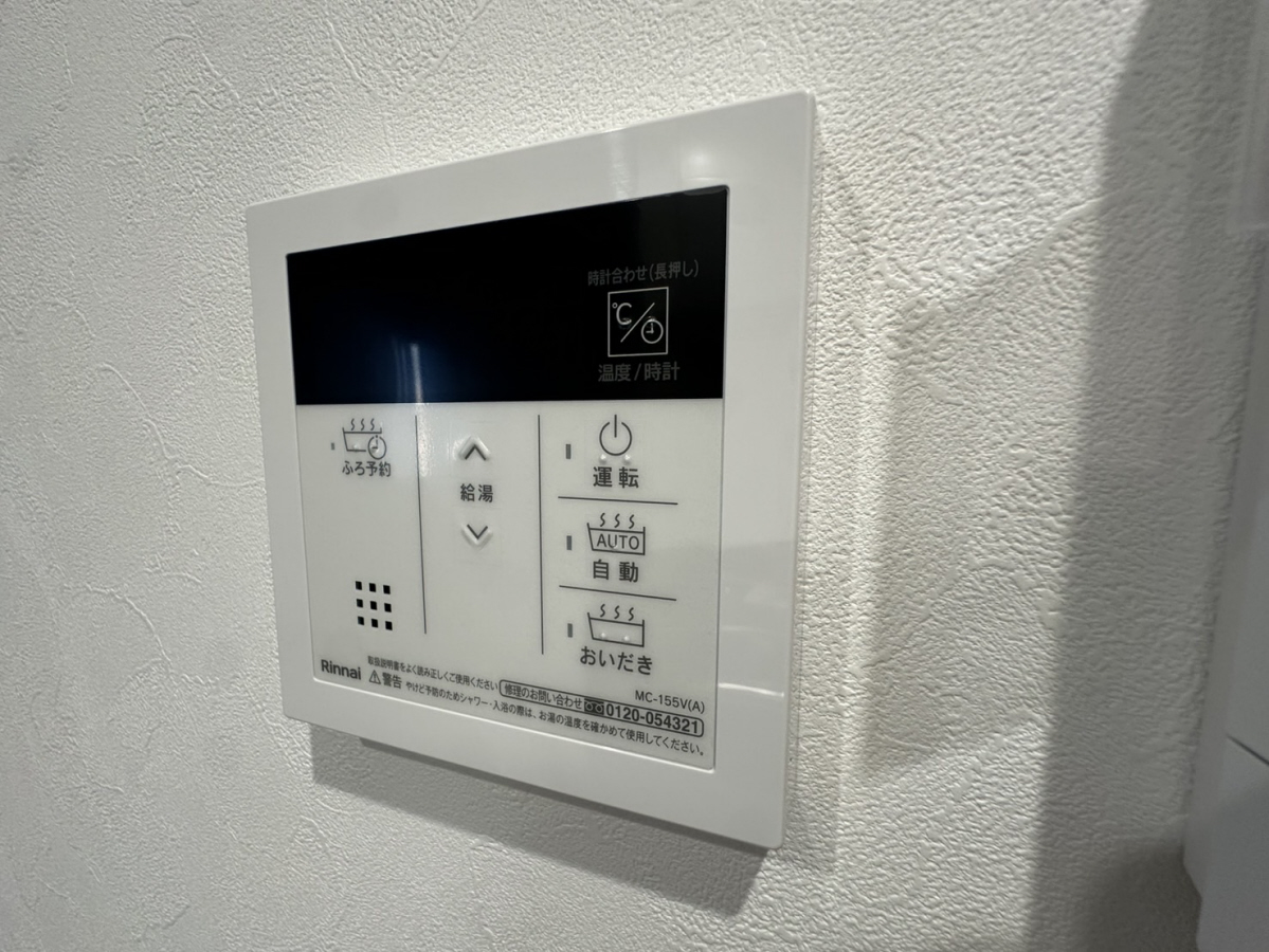 設備 写真32