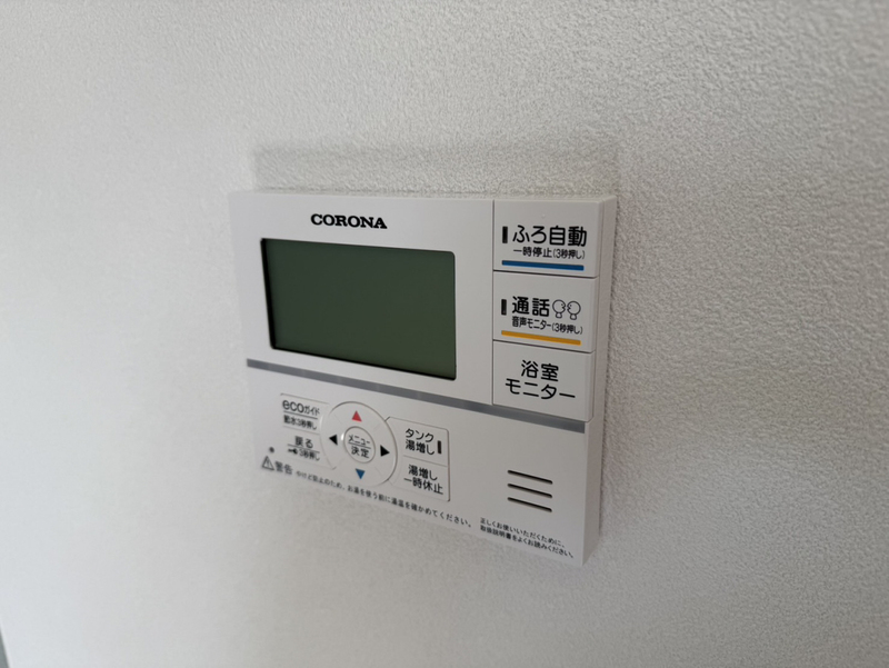 設備 写真12