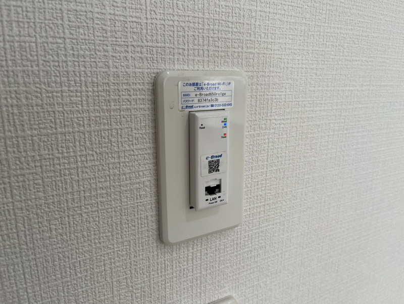 設備 写真30