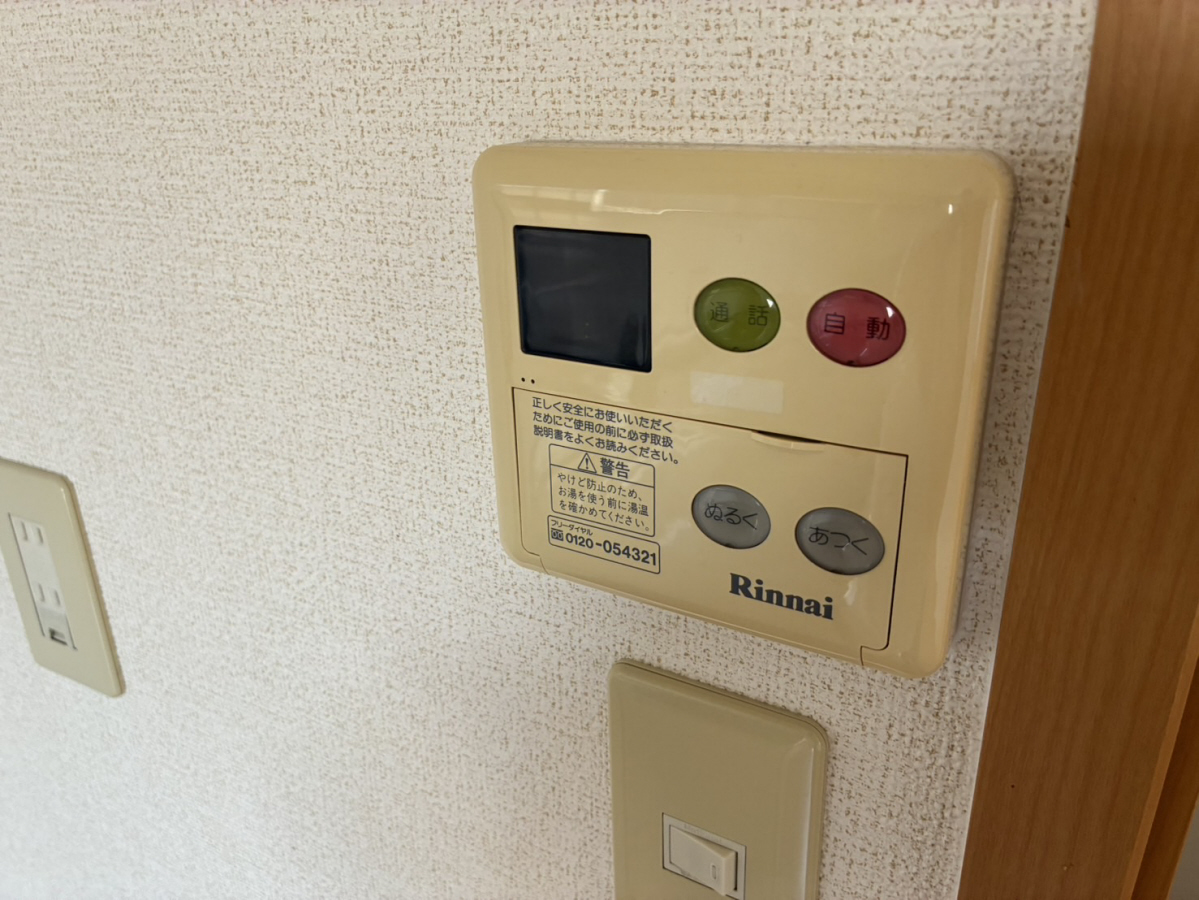 設備 写真30