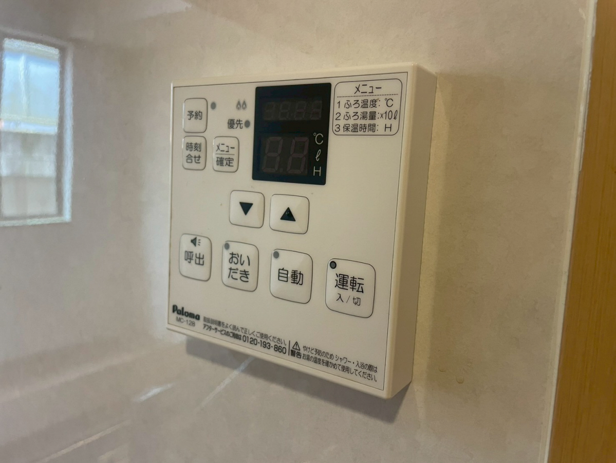 設備 写真30