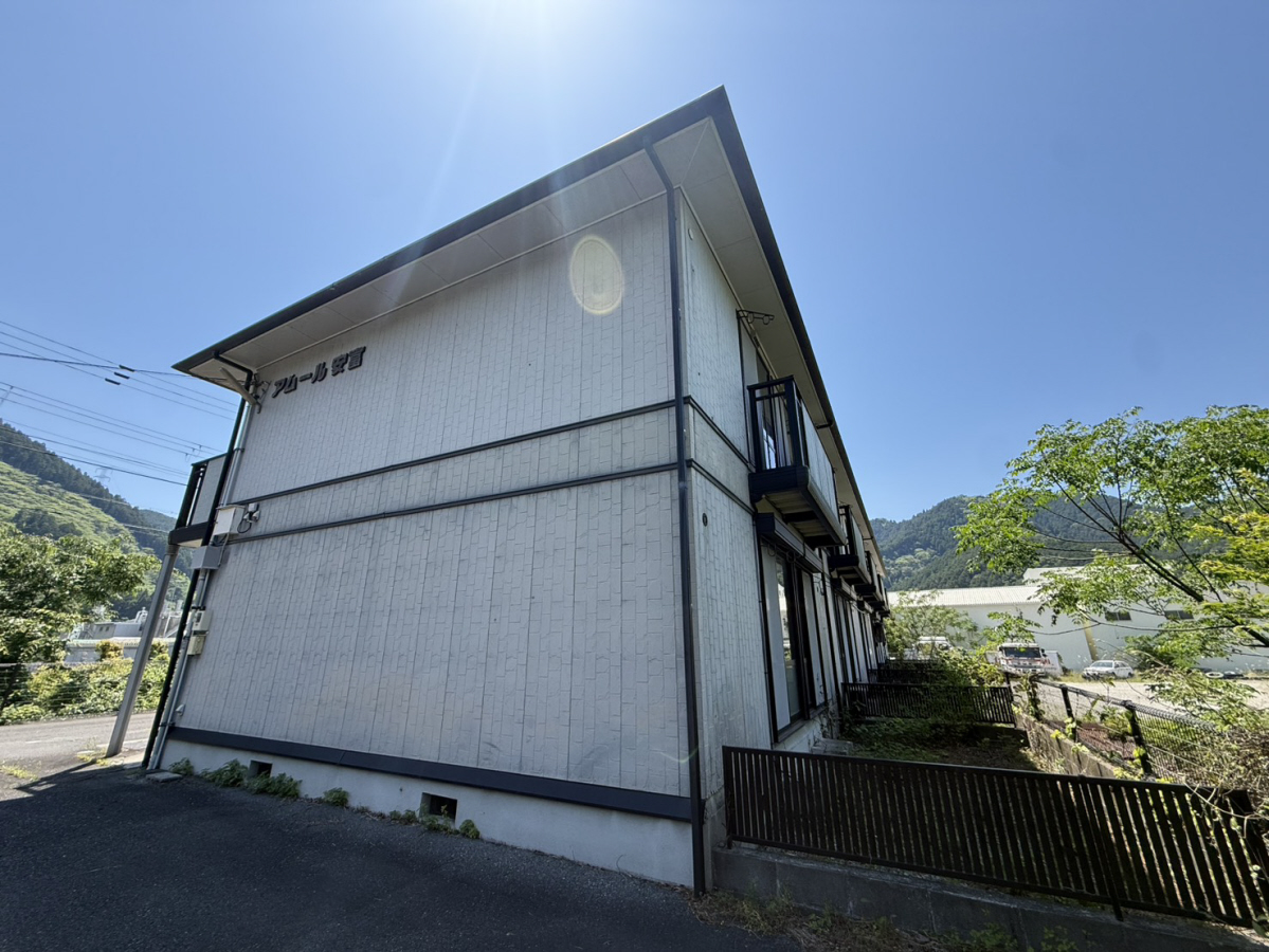 アムール安富