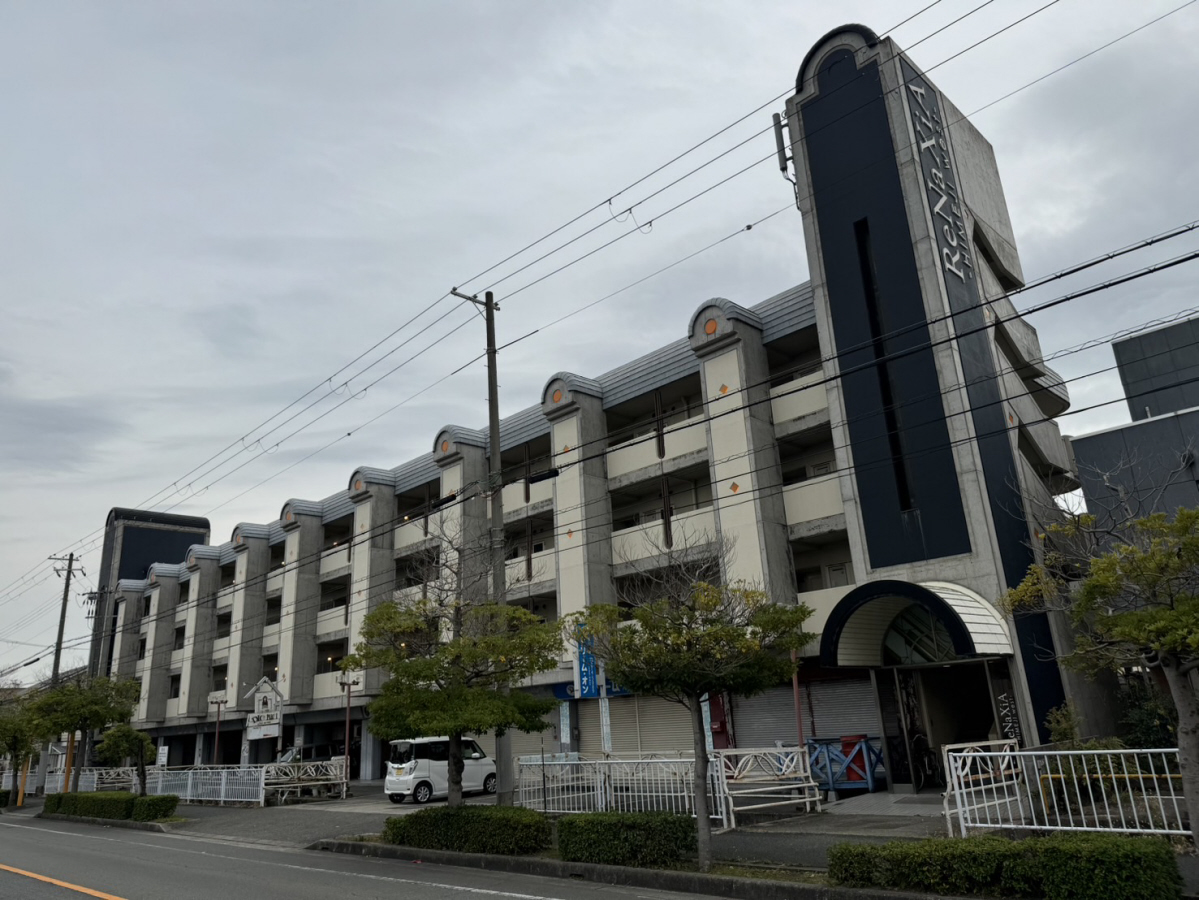 外観 外観写真