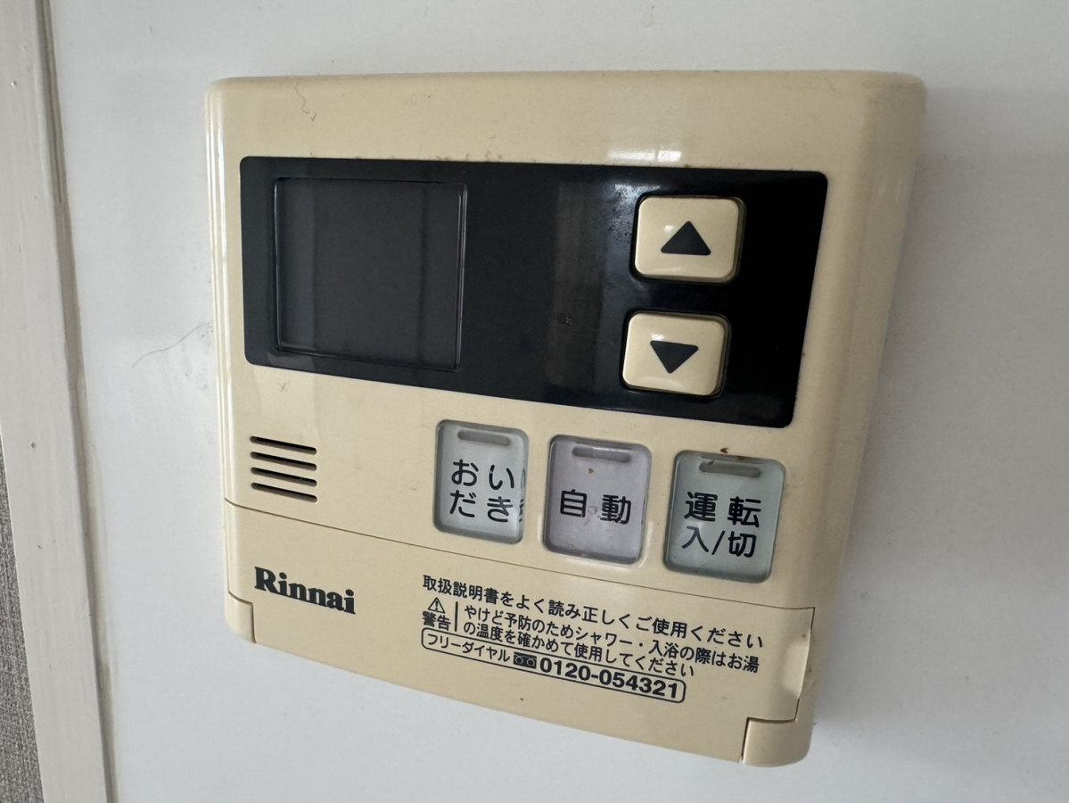 設備 写真12