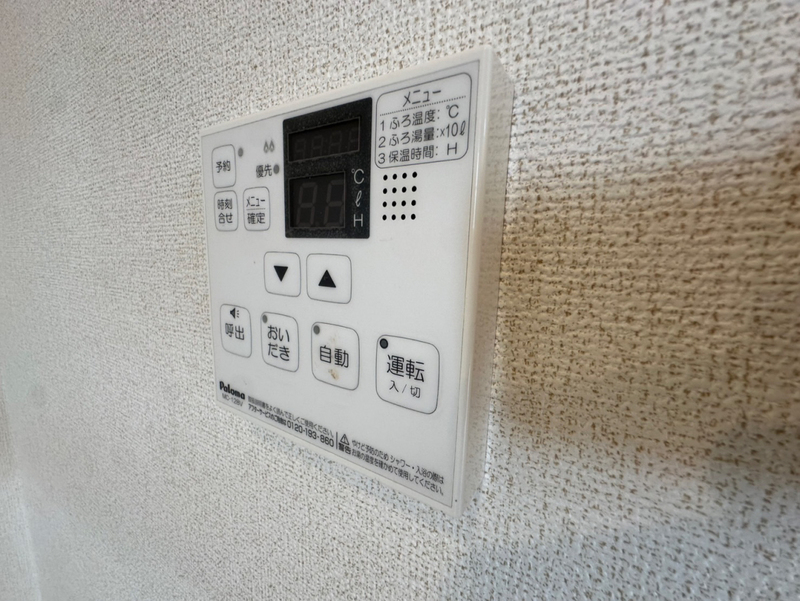 設備 写真30
