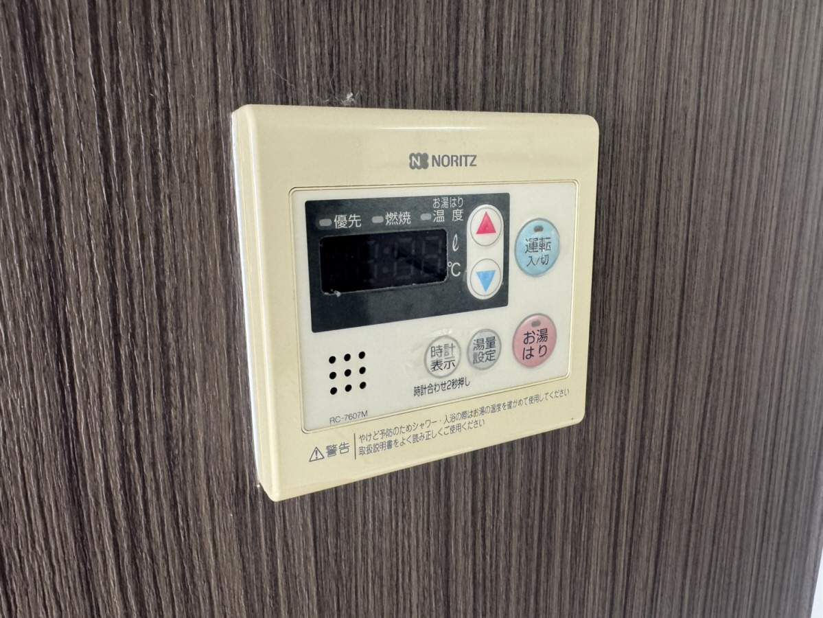 設備 写真18