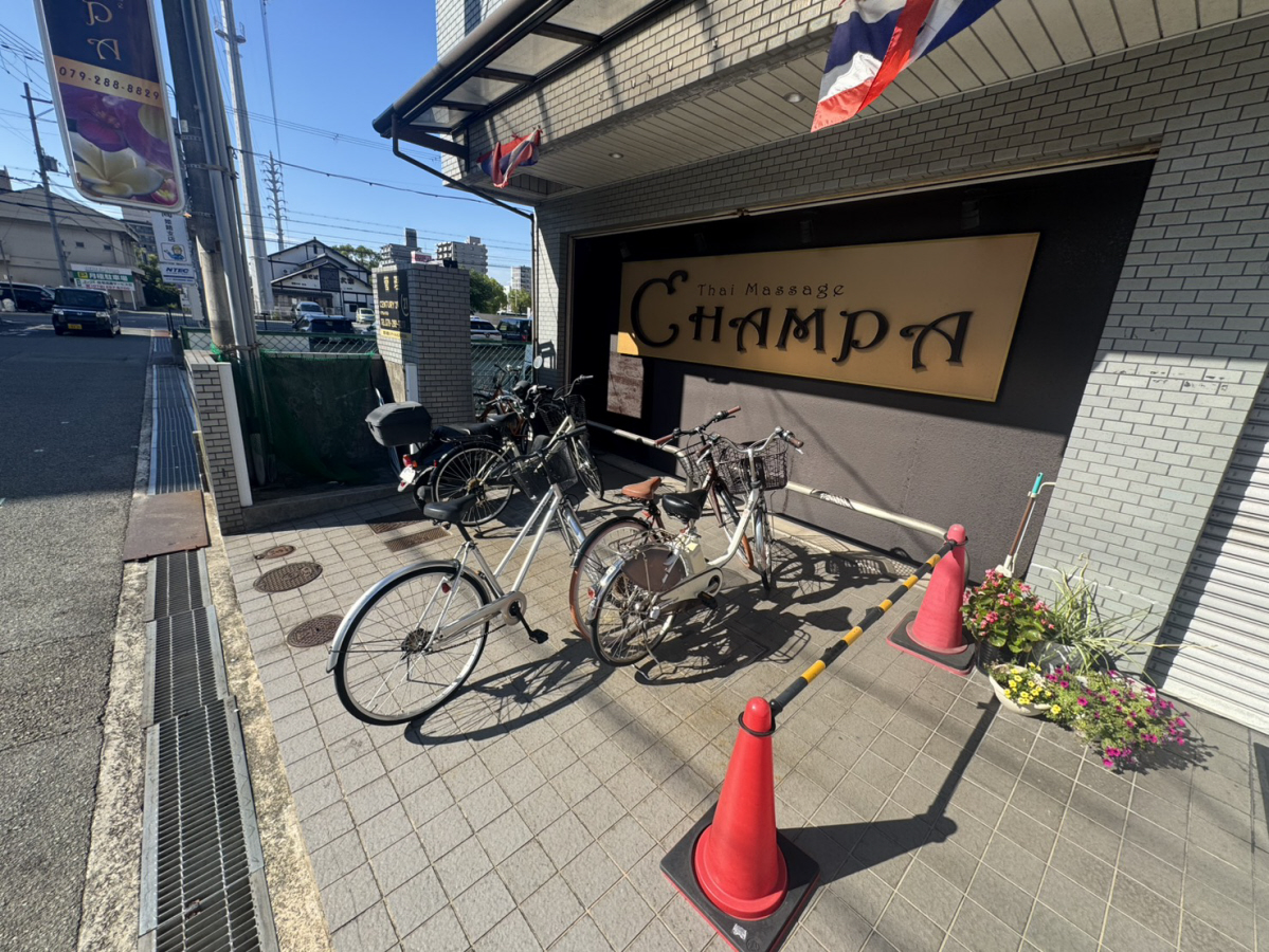 共用部 写真30