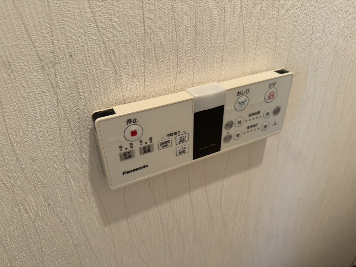 設備 写真32