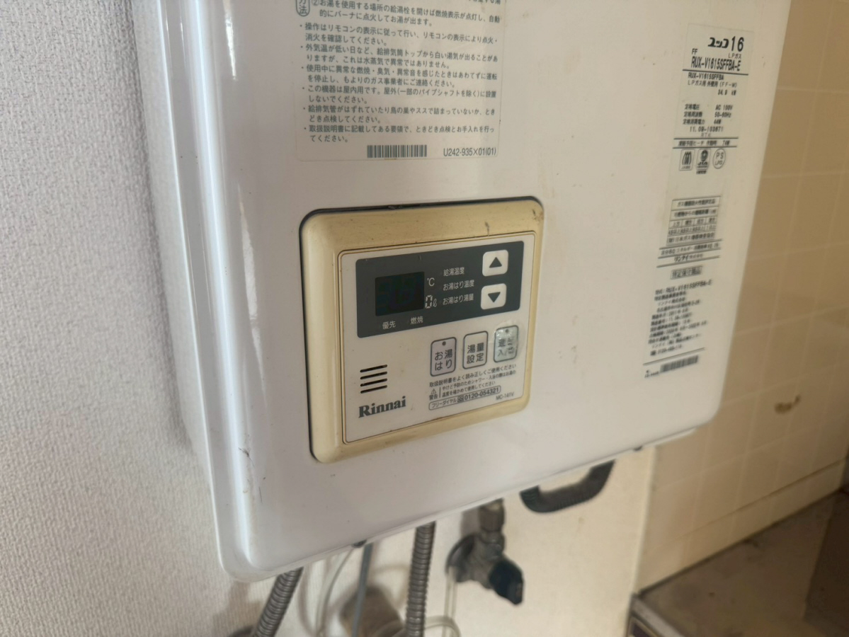 設備 写真28