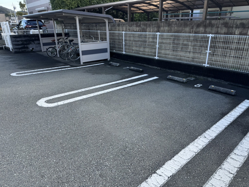 駐車場 写真10