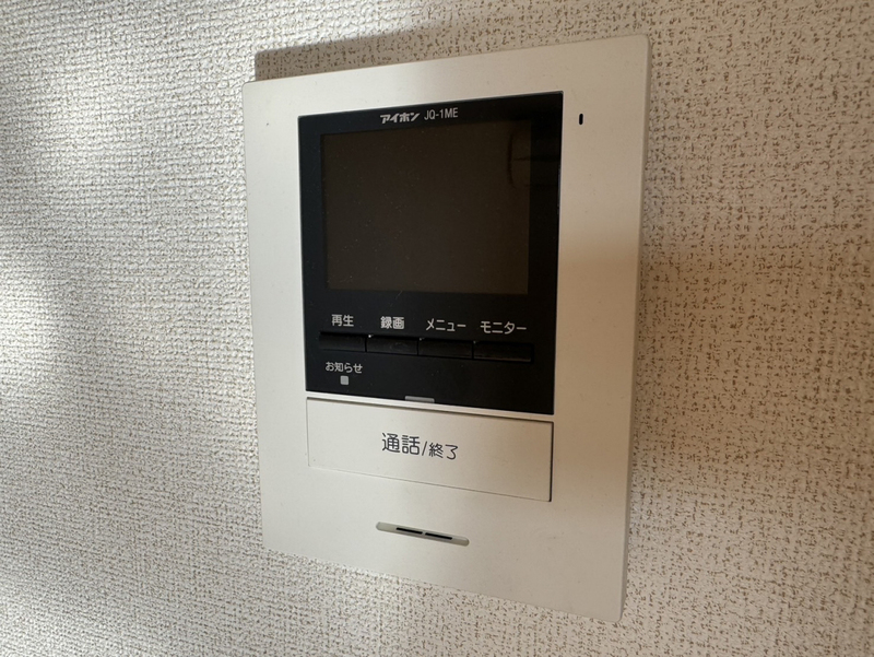 セキュリティ 写真13