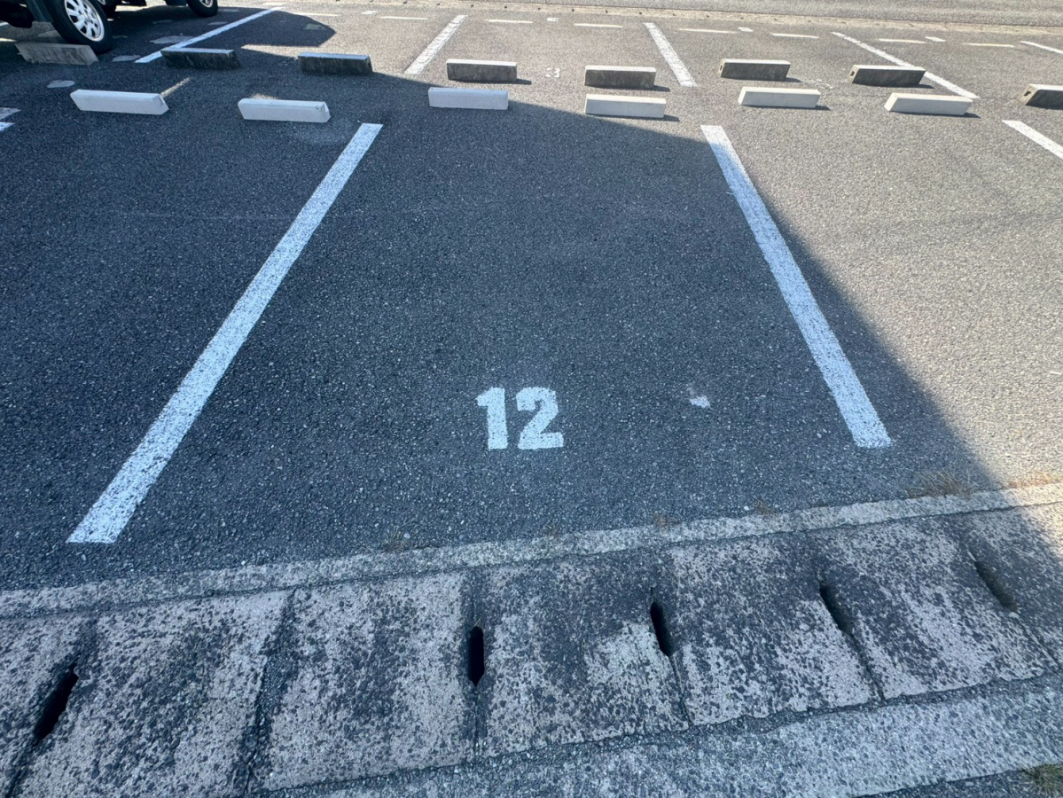 駐車場 写真10