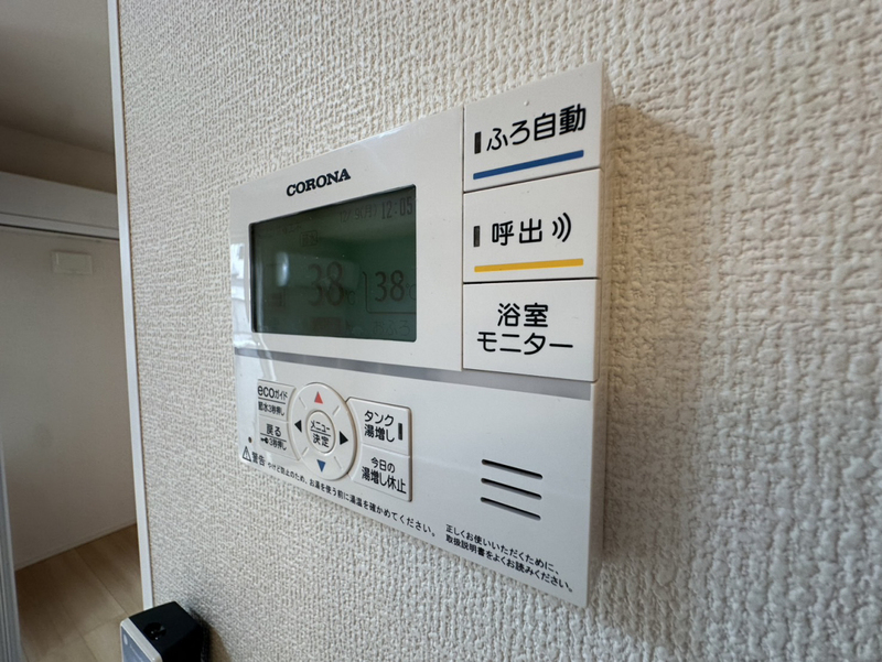 設備 写真30