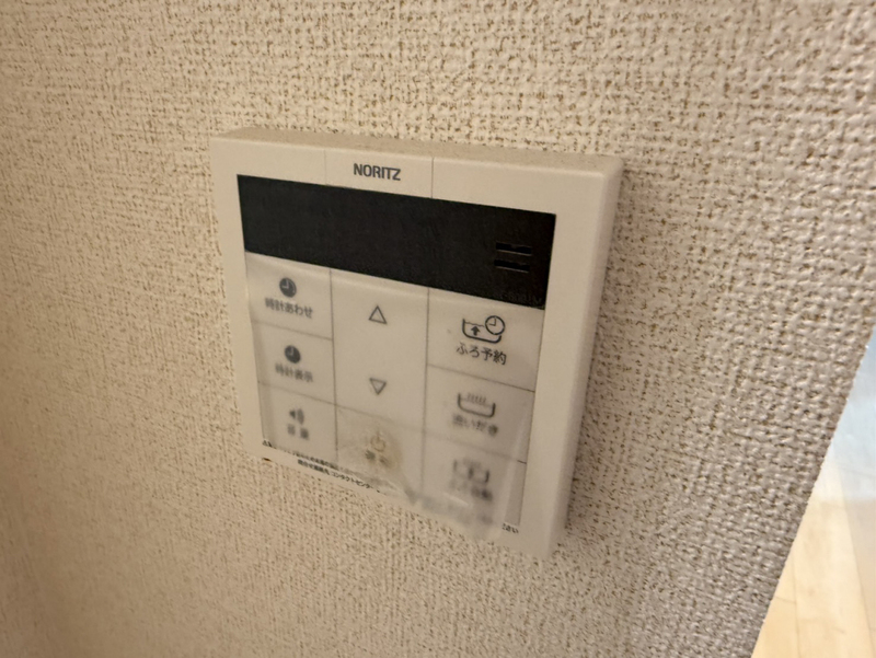 設備 写真30
