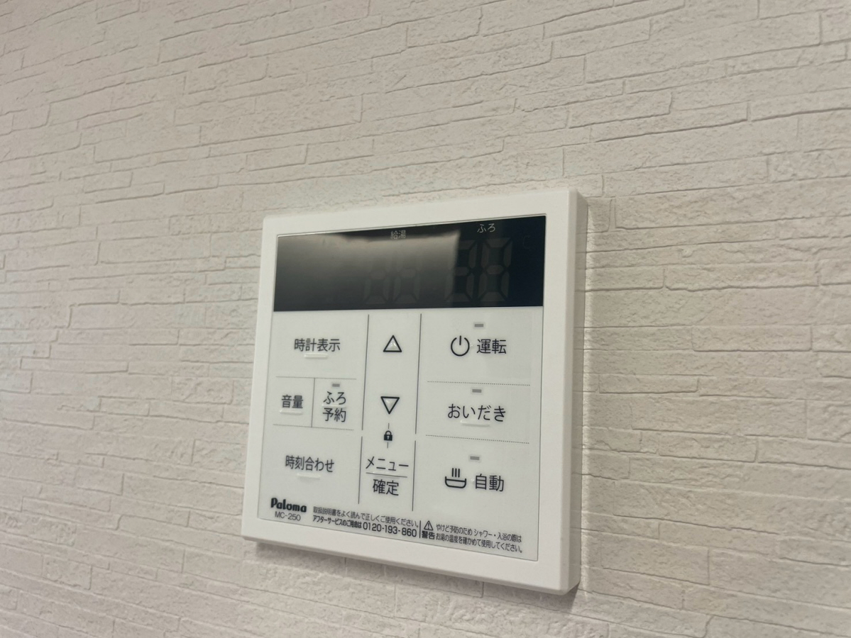 設備 写真30