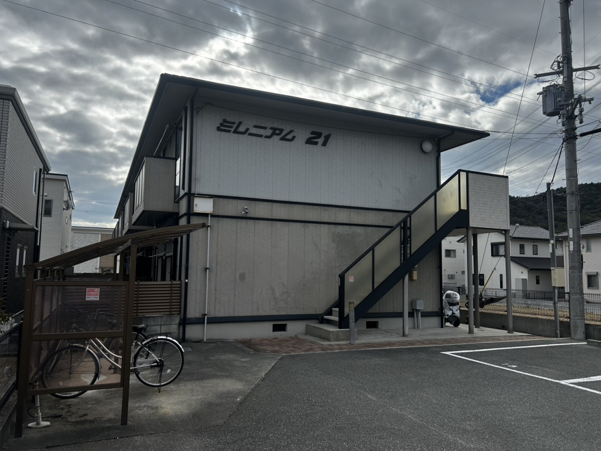 ミレニアム２１