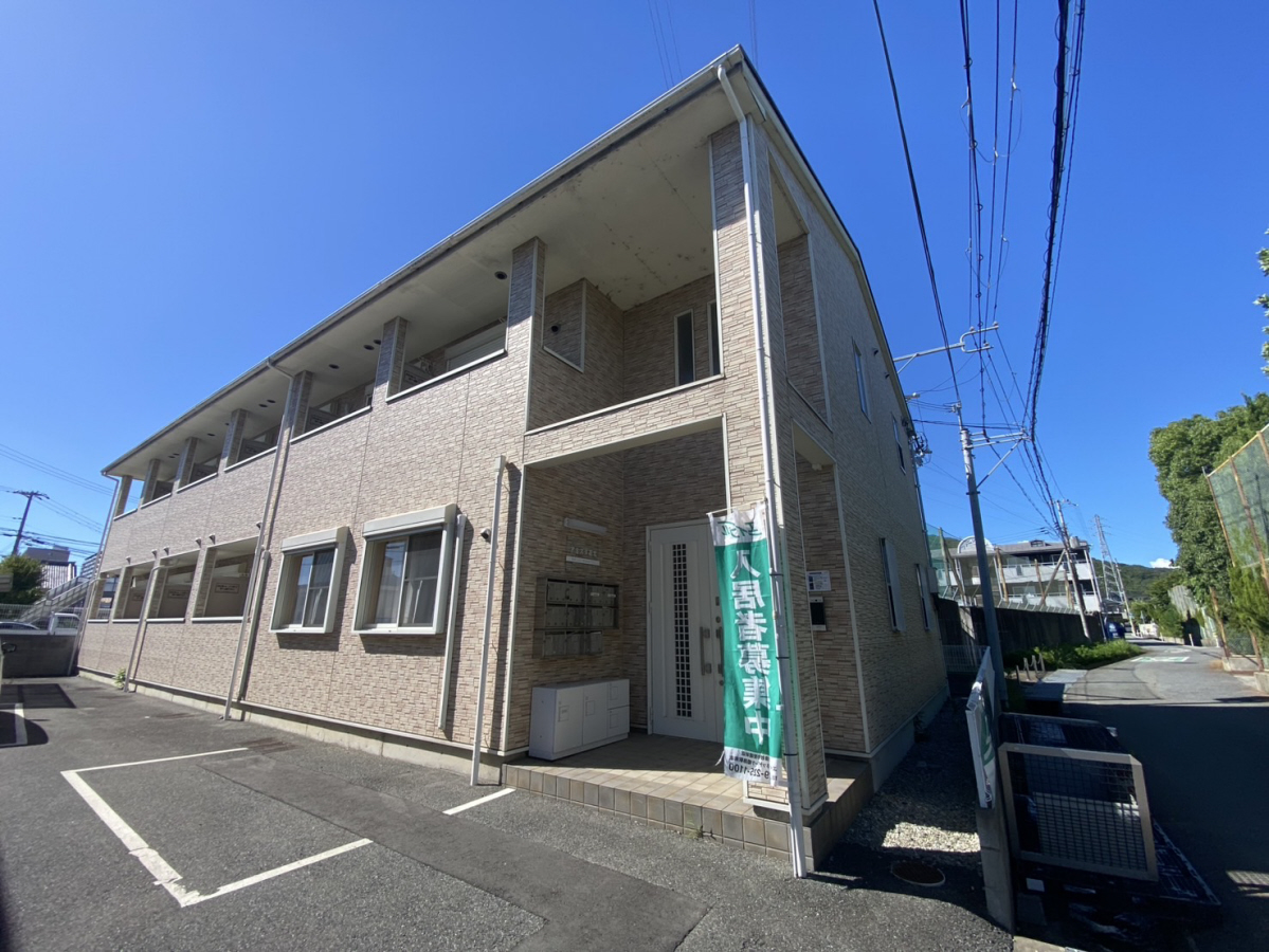 アミスタ花北