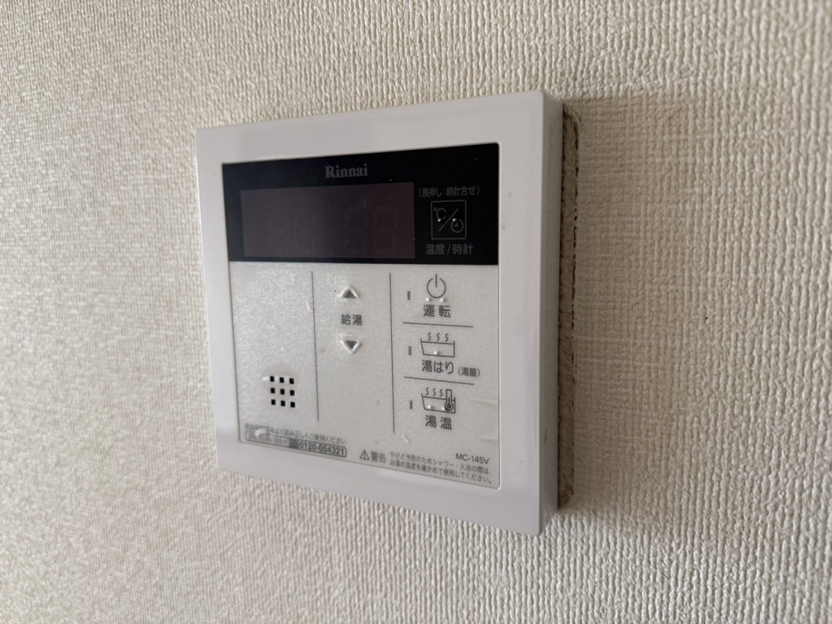設備 写真30