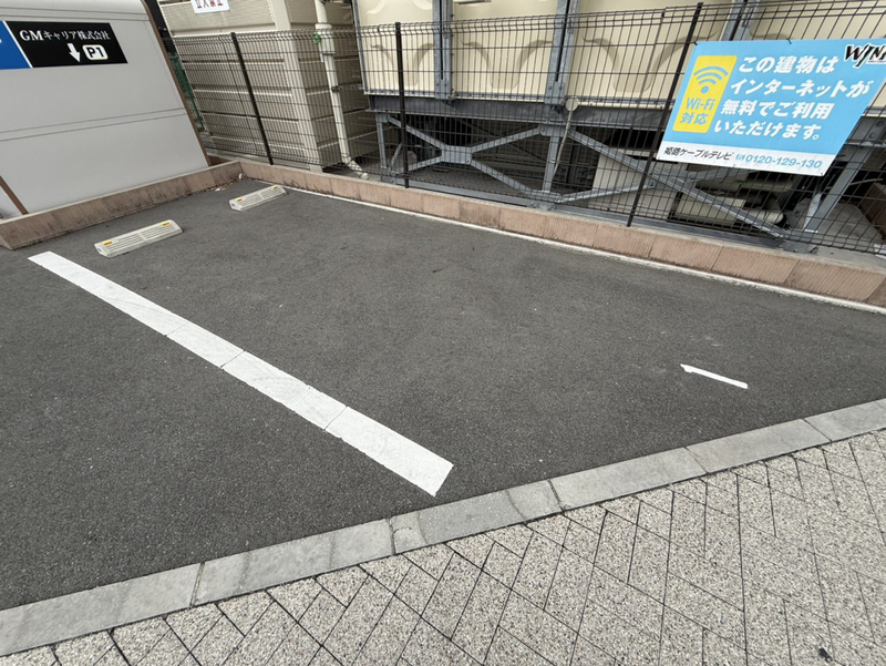 駐車場 写真10