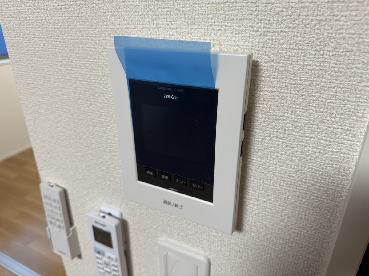 セキュリティ 写真13