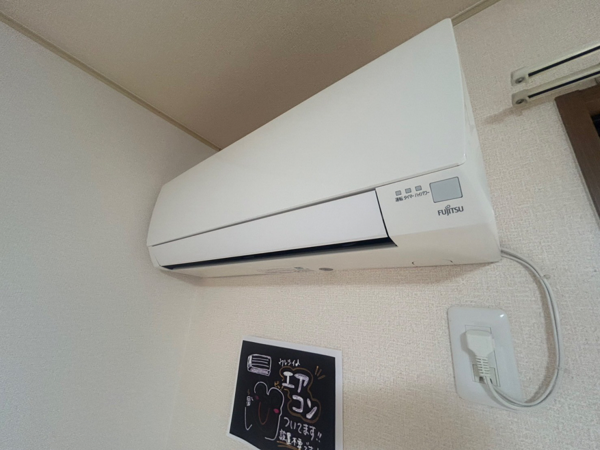 設備 写真12