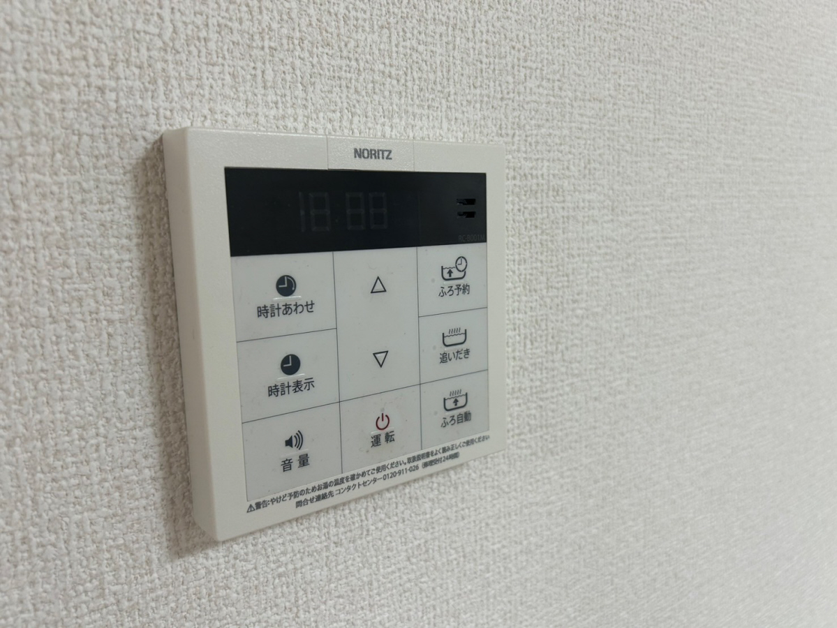 設備 写真31