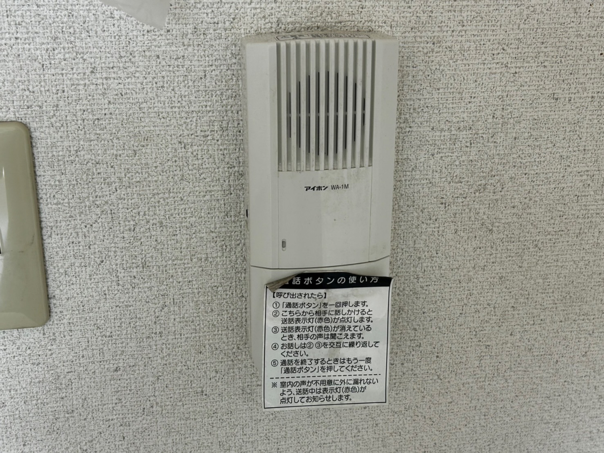 セキュリティ 写真13