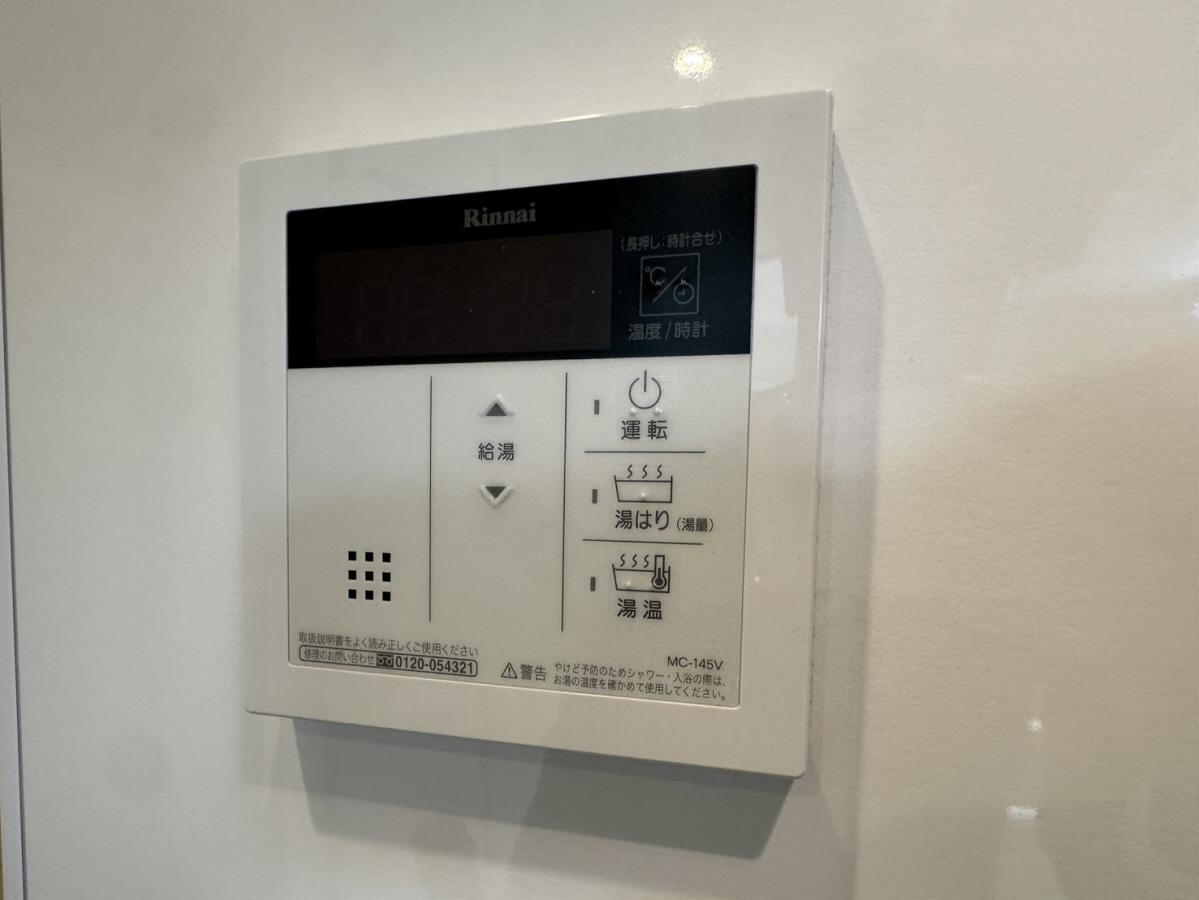 設備 写真30