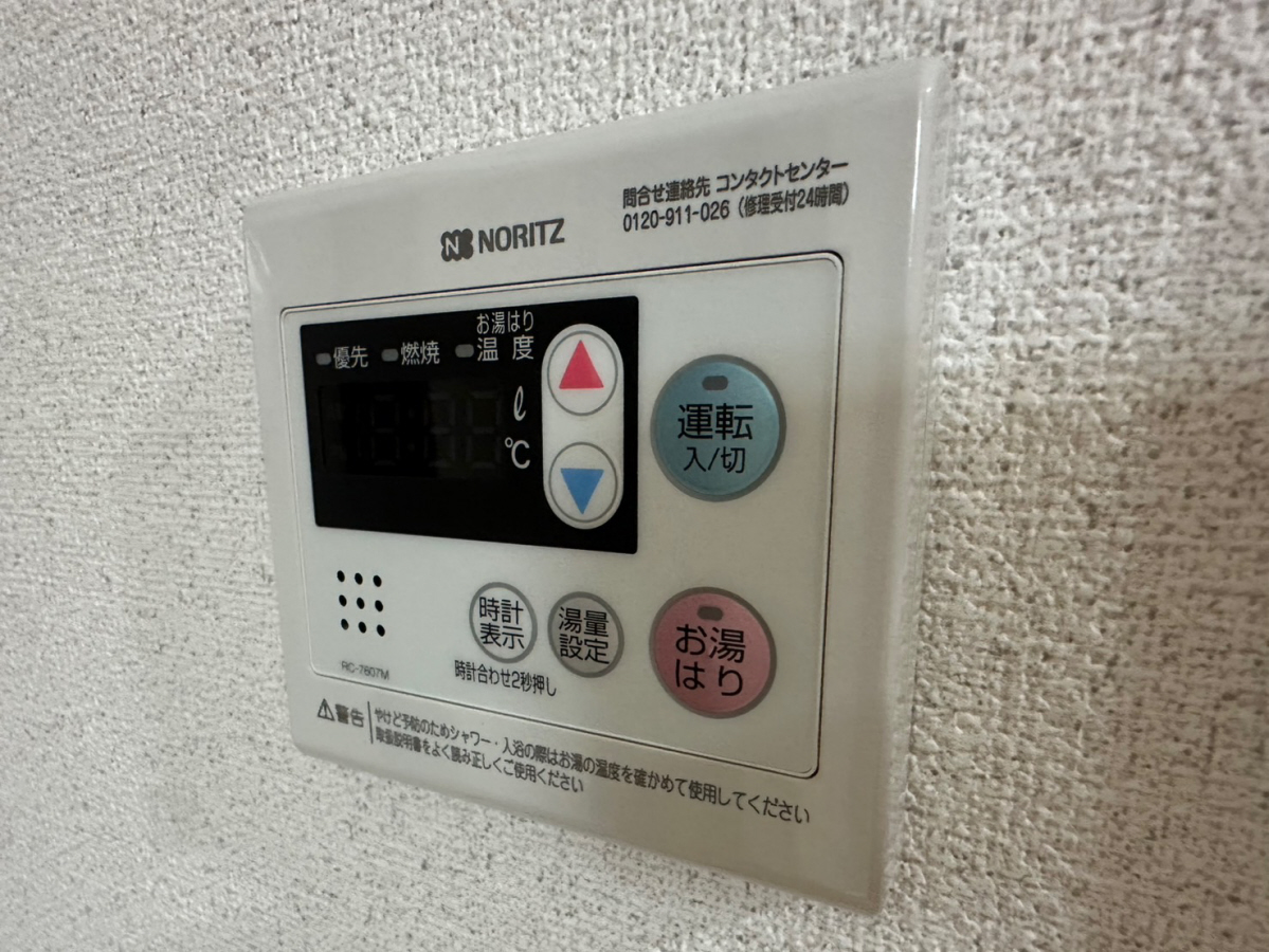 セキュリティ 写真30