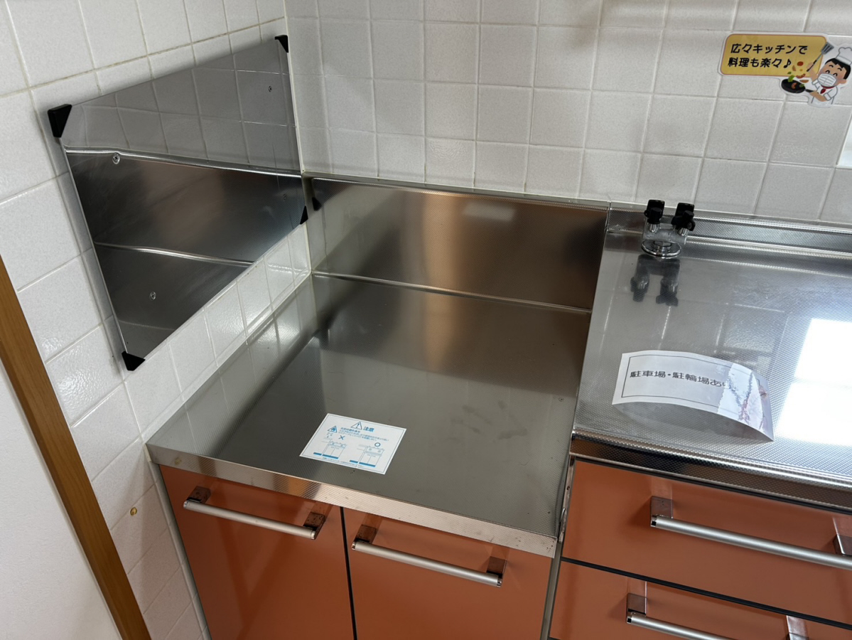 キッチン 写真19