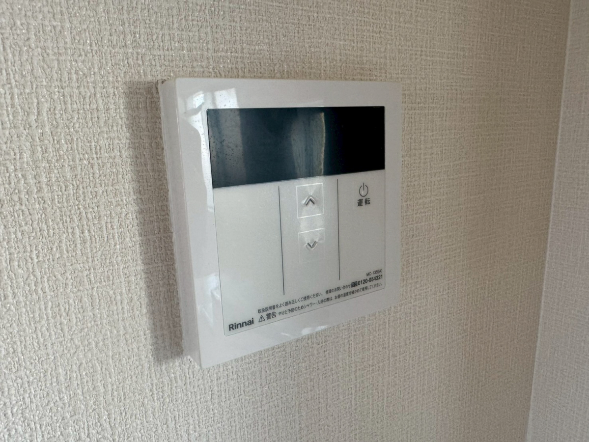 設備 写真30