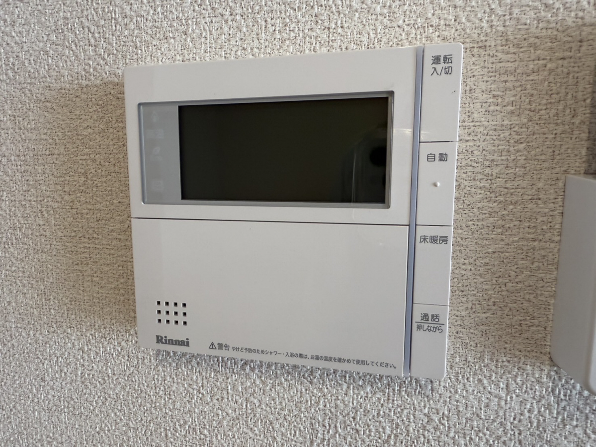 設備 写真30