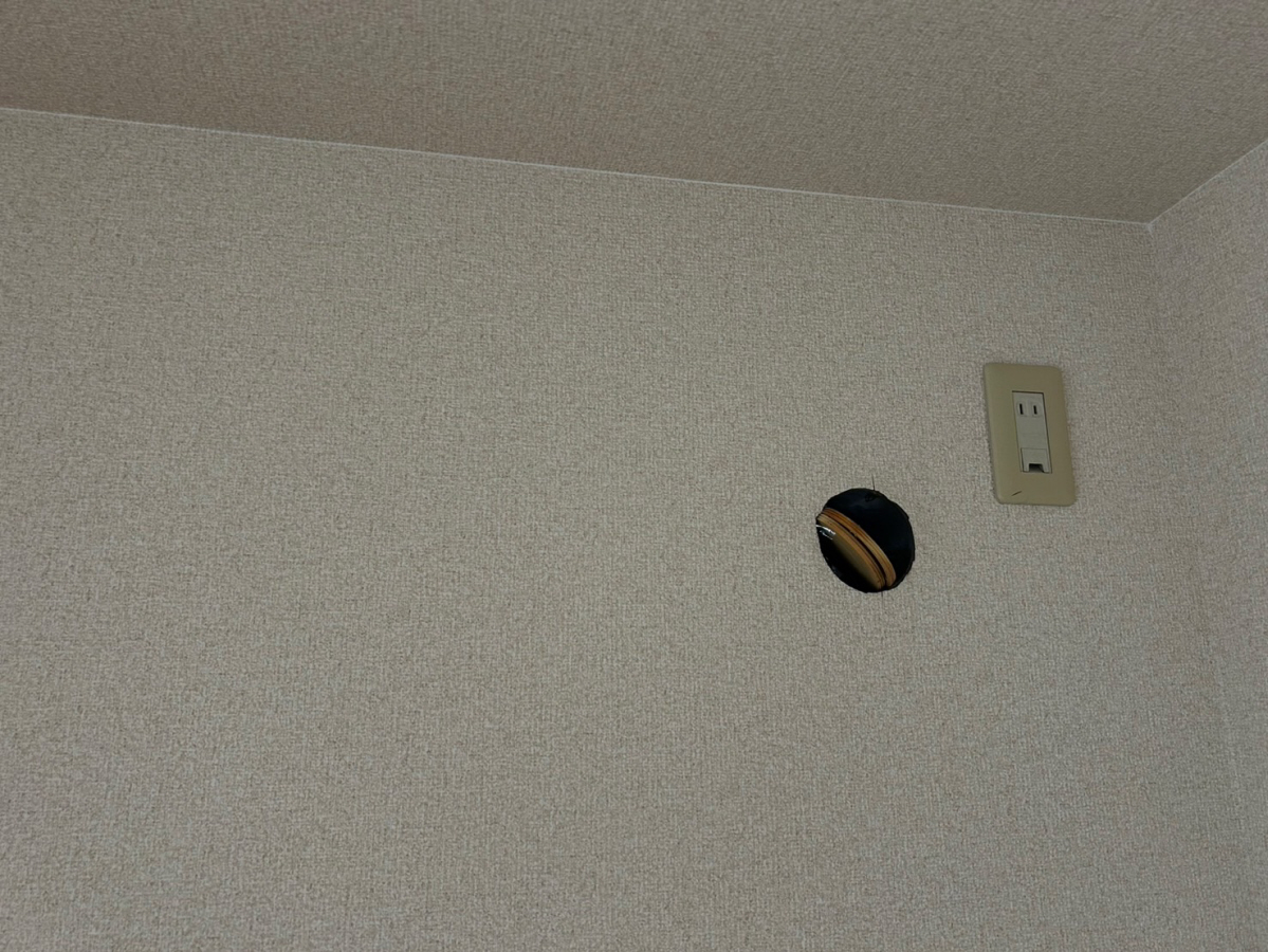 設備 写真12