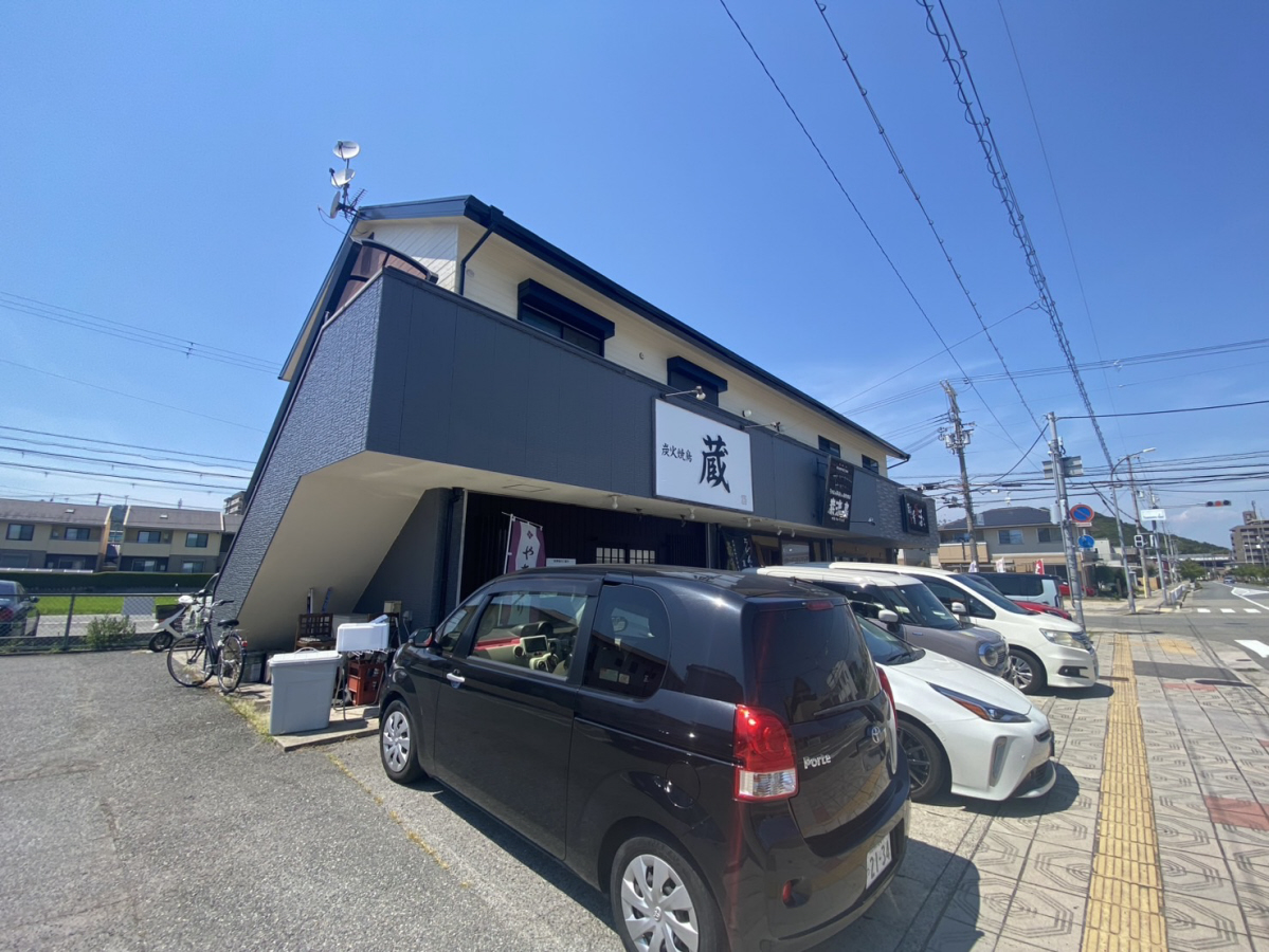 東塚ハイツ
